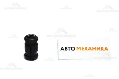 ����������� Aamto1002 48654-20060 (YAC) 4865420060 ����