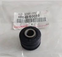 ����������� 48849-60010 Toyota (Original) 4884960010 ����