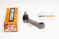 ������� ����� SP-1531 UB39-32-220B/. (555) SP1531 ����