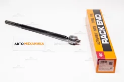������� ���� SR-3650 45503-19265/. (555) SR3650 ����