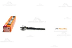 ������� ���� SR-3520 45503-29295/. (555) SR3520 ����