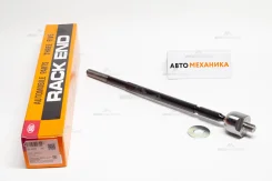 ������� ���� SR-2970 45503-29245/. (555) SR2970 ����