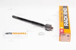 ������� ���� SR-3640 (555) SR3640 ����