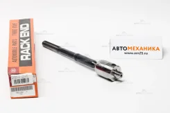 ������� ���� SR-3750 45503-39225/. (555) SR3750 ����