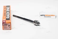 ������� ���� SR-3600 45503-59045/. (555) SR3600 ����