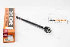 ������� ���� SR-3670 45503-19245/. (555) SR3670 ����