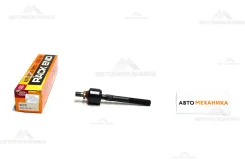 ������� ���� SR-6170 53521-SH3-003/. (555) SR6170 ����