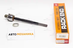 ������� ���� SR-6300L 53011-SEL-003/. (555) SR6300L ����