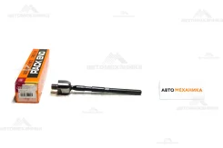 ������� ���� SR-7880 MR594674/. (555) SR7880 ����