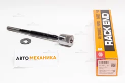 ������� ���� SR-7600 48830-76G00/. (555) SR7600 ����