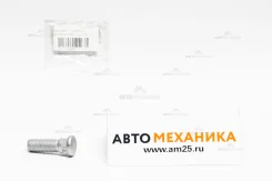������� 90942-02049 AHF-109B/0184-002 90942-02081/90942-02070 LCR 80 FR (TSU/SK) AHF109B ����