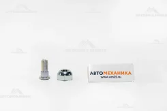 ������� �������� 1106-1R/S1106-1R 8-97017-041-0/. �-� = (1106-2R+1105-3R) TLD/NKR58 FR (TSU/SK) 11061R ����