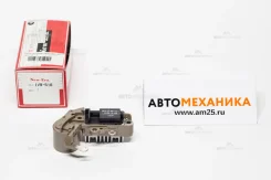 ����-��������� IVR-518 27700-10080/10050/66010 2Y,3Y,2E,3E K 12V (NEW-ERA) IVR518 ����