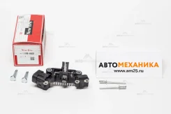 ����-��������� IVR-849 23215-5V100 B14, N15, Y33 GA15DE, �SR20DE, �KA24DE, �TB42, �VH45DE 12V (NEW-ERA) IVR849 ����