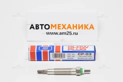 ����� ����������� CP03 CY-08/CY-58 11065-65N01/0W801 TD27TI, QD32 R50, D22 12V-11V (HKT) CP03 ����