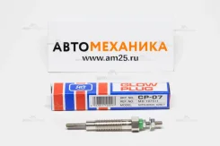 ����� ����������� CP07 CY-07/CY-57 MD197511 4D68T,4D56/T P25W/P34W/V24W/V44W 93~ 12V-11V /=MR577131/MD344469/ (HKT) CP07 ����