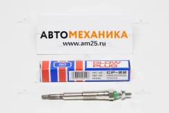 ����� ����������� CP22 GT227 Y1013J 94470 19850-67050/. 2C-T,3C-T,3C-TE,1KZ-TE 12V-11V (HKT) CP22 ����