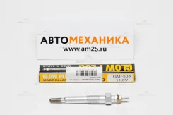 ����� ����������� CP50 GM508 CY-03 Y701-18-601/8-97080-554-0/1 4EE1-T 12V-11V (EIKO) GM508 ����