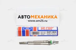 ����� ����������� CP60 RF1M-18-601/WL02-18-601/WL01-1�8-601 WL/RF 98.6~ 12V-11V (HKT) CP60 ����