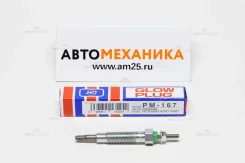 ����� ����������� PM167 GF125 Y-733J/6592 MD344469/MR577131 4D56 PB5W/PD5V 12V-11V (HKT) PM167 ����