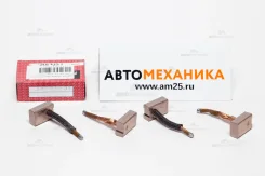 ����� �������� Jhtsx-33 8-14.5-22 23379-G7000/23380-G7000 SD22/SD23 (FCC) JHTSX33 ����