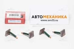 ����� �������� FJ-033 Jmtsx-70 4.5-18-17.5 4N14 (FCC) JMTSX70 ����