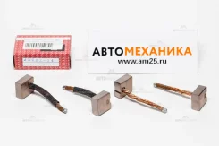 ����� ���������� FI-174/FI-175 Jhtsx-34 5-81119-015-0 9x19.5x19.5 (FCC) JHTSX34 ����