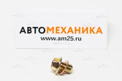 ����� ������� YAC-0054 11128-01M00 (plug), 11026-01M00K M12X1.25 (washer) (YAC) YAC0054 ����