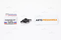 ������ ��������� ����� C-13D/R126/CER-331/KH-C31 16401-62100/5B630/5B680/31520/�19045-PAA-A01 1.1kg/cm (HKT) C13D ����