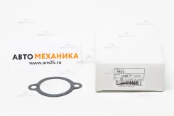 ��������� ���������� P602 17569-60A10/17600-60813 (52��) (TAMA) P602 ����
