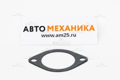 ��������� ���������� P801 8-94207-217-2/8-94214-962-0 (XX��) (TAMA) P801 ����