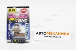 ����� P0653 9006J �-07 12V 55W T12/P20d (Koito) P0653 ����