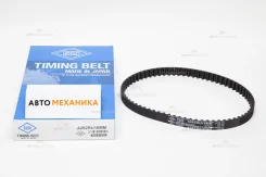 ������ ��� 070RU16 A262RU16MM 13405-PT0-004/. F18A, H22A, G20A (SUN) A262RU16MM ����