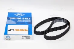 ������ ��� 125RU26 A469RU26MM 06141-P7J-305/. B20B, B18B (SUN) A469RU26MM ����