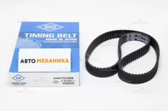 ������ ��� 141S8M25 A444YS25MM 13028-20P25/. RB20DE, RB25DET (SUN) A444YS25MM ����