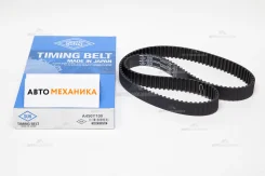 ������ ��� 143MY25 A450Y100 13568-46020/. 2JZ-GE (SUN) A450Y100 ����