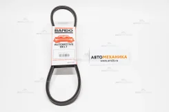 ������ �������� 2330 99341-00840/. 838�9,5 (Bando) 2330 ����