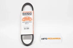 ������ �������� 2240 ZY32-18-381/. 613�9,5 (Bando) 2240 ����