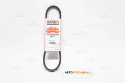 ������ �������� 2270 99331-50681/. 690�9,5 (Bando) 2270 ����