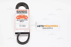 ������ �������� 2390 99331-60985/. 990�9,5 (Bando) 2390 ����