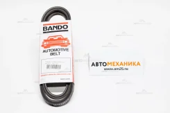������ �������� 2410 4899-18-381/. (Bando) 2410 ����