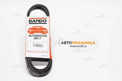 ������ �������� 2460 MH014037/. 1175x9.5 (Bando) 2460 ����