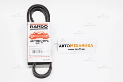 ������ �������� 2420 02117-06011/. 1060�9,5 (Bando) 2420 ����
