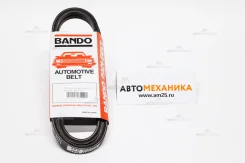 ������ �������� 2445 MH014085/. 1140�9,5 (Bando) 2445 ����