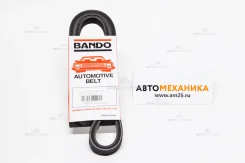 ������ �������� 3385 AY16N-VH995/. HOMY (ACC) (Bando) 3385 ����