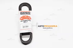 ������ �������� 3465 99322-01190/. (Bando) 3465 ����