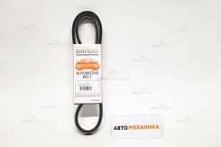 ������ �������� 3450 AY16N-VH160/. 1120�13 (Bando) 3450 ����