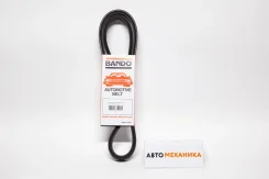 ������ �������� 3485 99322-01250/. (Bando) 3485 ����