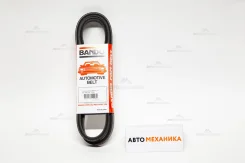 ������ �������� 3495 99322-11270/. 1235�13 (Bando) 3495 ����
