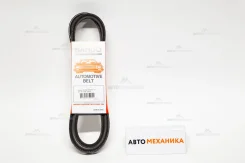 ������ �������� 3510 99332-51300/. (Bando) 3510 ����